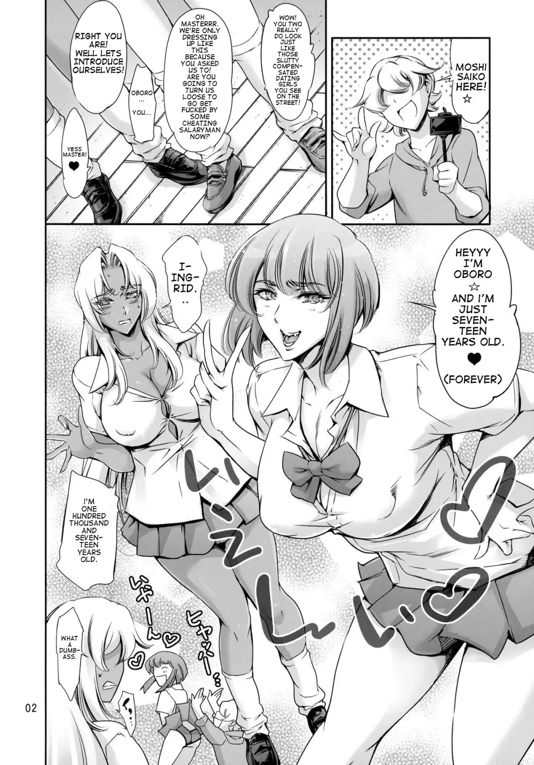 [Maguro Teikoku] JK Ingrid-san to Oboro-sama Fhentai - Page 2