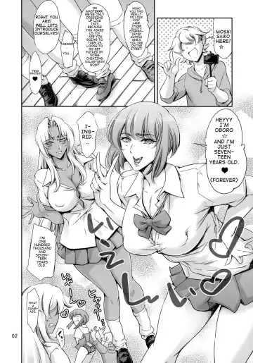 [Maguro Teikoku] JK Ingrid-san to Oboro-sama Fhentai - Page 2