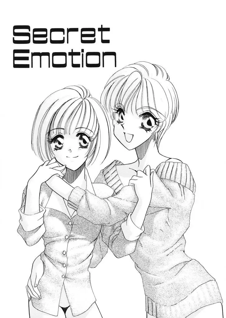 [Tekkannon Chiya] Tadashii ka mo shirenai Danjokousai no arikata Fhentai - Page 126