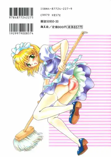 [Tekkannon Chiya] Tadashii ka mo shirenai Danjokousai no arikata Fhentai - Page 169