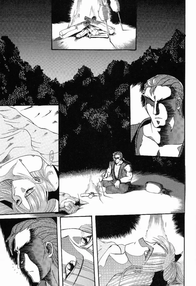 Suki Suki Tei II Fhentai - Page 22