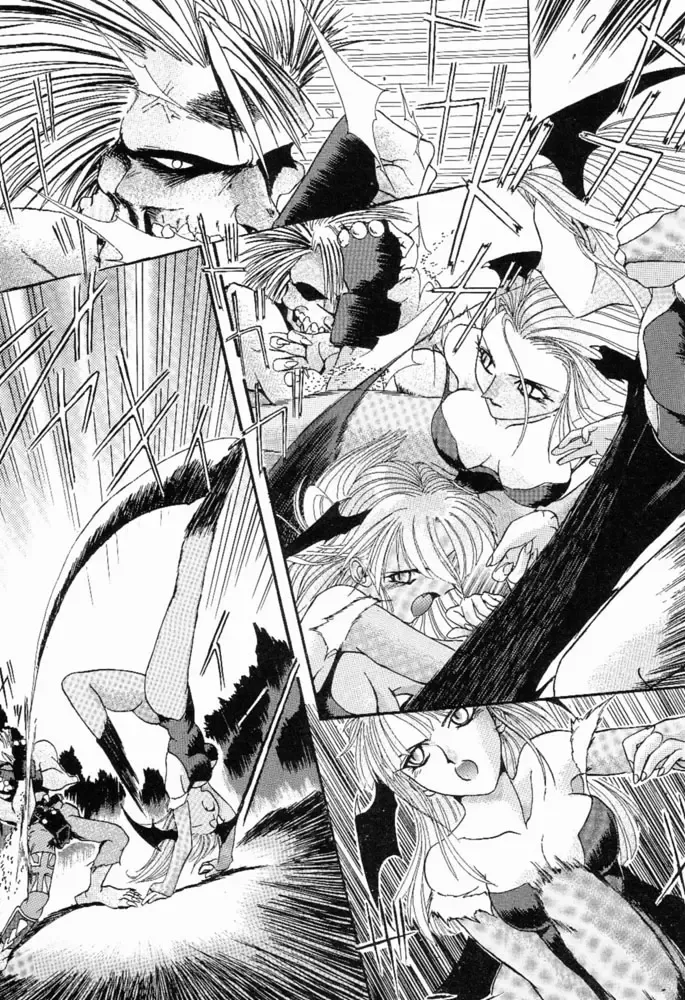 Suki Suki Tei II Fhentai - Page 6