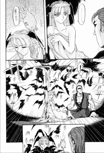 Suki Suki Tei II Fhentai - Page 23