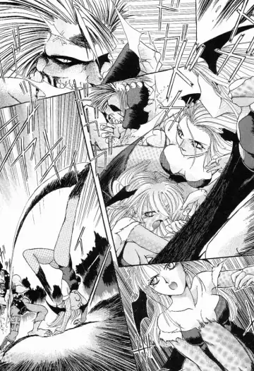 Suki Suki Tei II Fhentai - Page 6