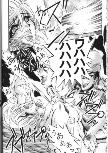 [Aka Marl] Suki Suki Tei San Ban Kan Fhentai - Page 26