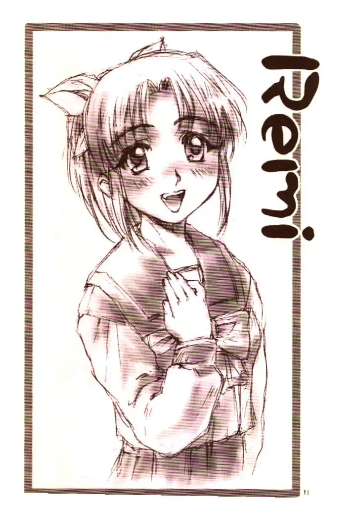 [Rit. - Sanari] Day Dream Private Heroine 4 Fhentai - Page 10