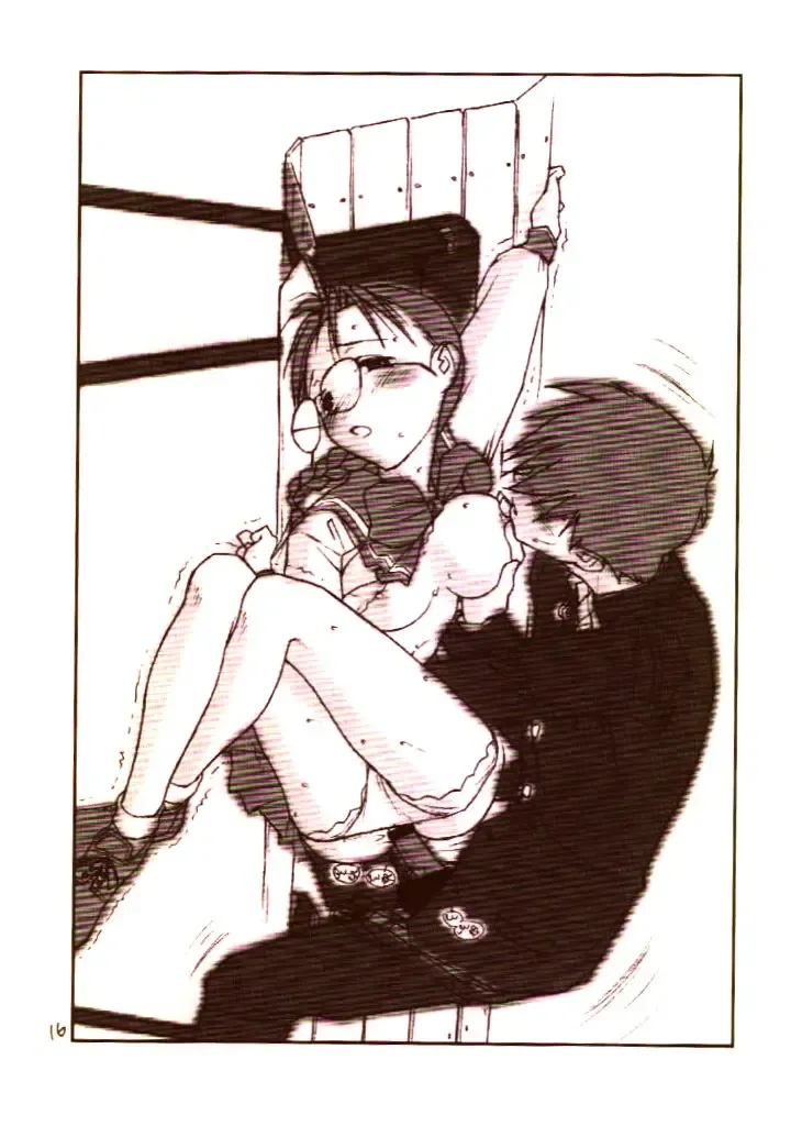 [Rit. - Sanari] Day Dream Private Heroine 4 Fhentai - Page 15