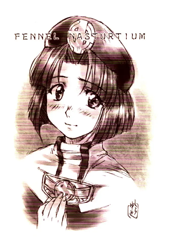 [Rit. - Sanari] Day Dream Private Heroine 4 Fhentai - Page 39