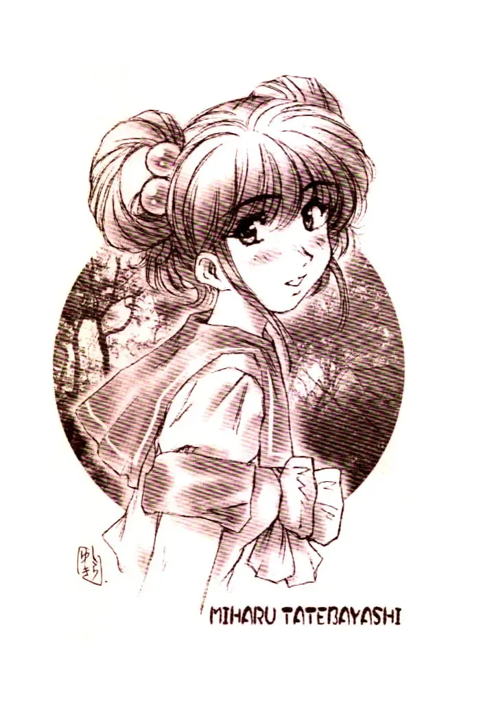 [Rit. - Sanari] Day Dream Private Heroine 4 Fhentai - Page 41