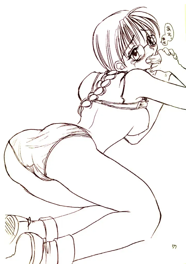 [Rit. - Sanari] Day Dream Private Heroine 4 Fhentai - Page 56