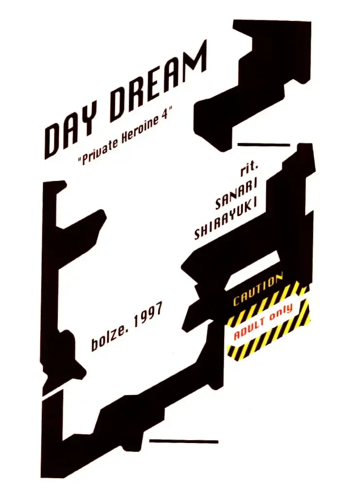 [Rit. - Sanari] Day Dream Private Heroine 4 Fhentai - Page 64