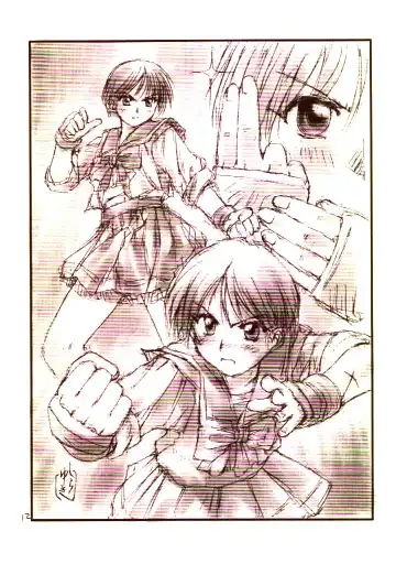 [Rit. - Sanari] Day Dream Private Heroine 4 Fhentai - Page 11