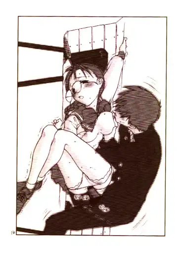 [Rit. - Sanari] Day Dream Private Heroine 4 Fhentai - Page 15