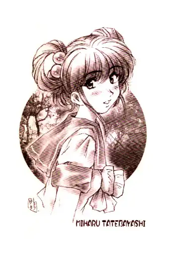 [Rit. - Sanari] Day Dream Private Heroine 4 Fhentai - Page 41