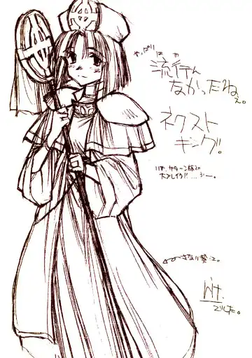 [Rit. - Sanari] Day Dream Private Heroine 4 Fhentai - Page 60