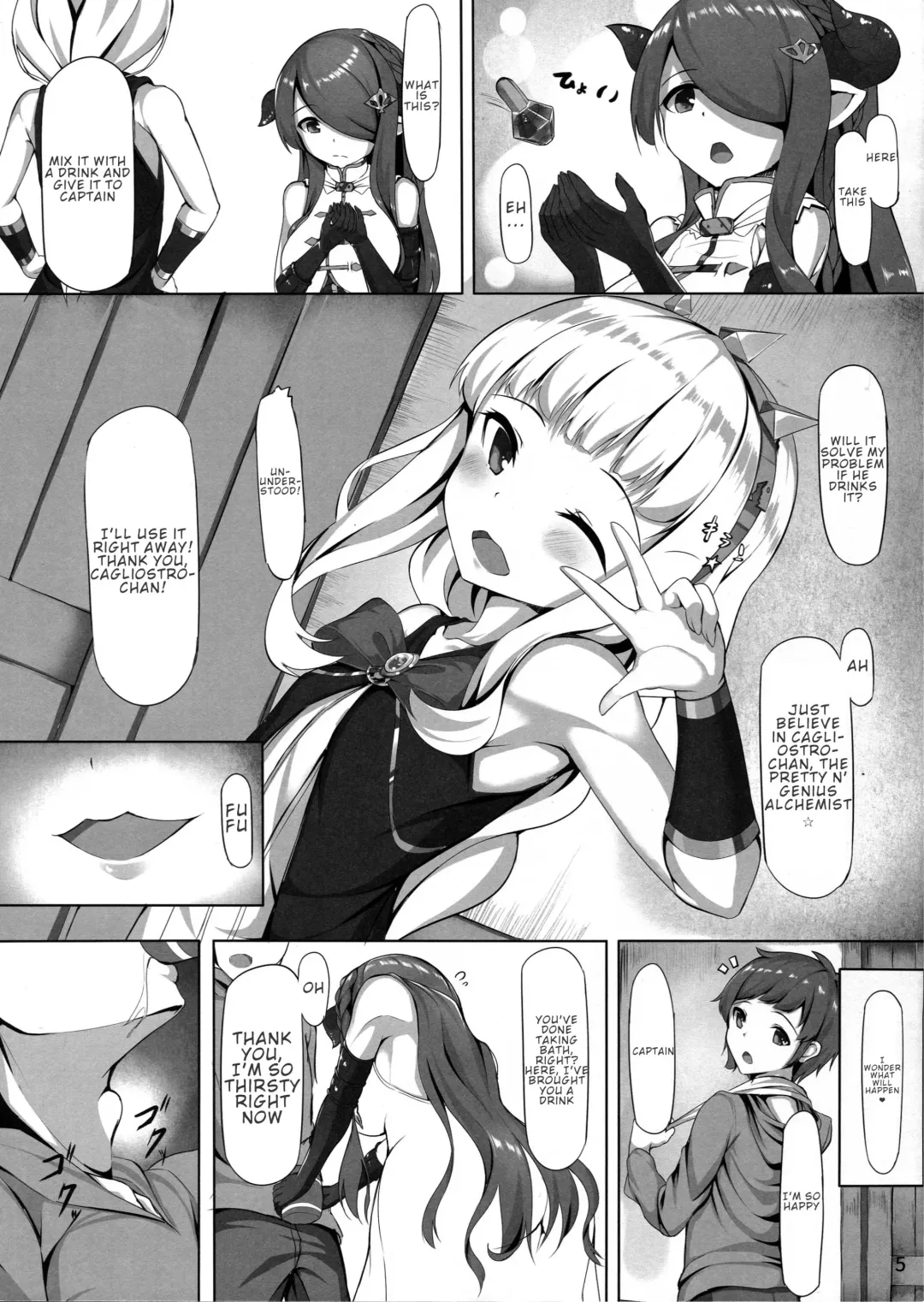 [Haraita] Onee-san ni Osewa Sasete | Let Onee-san Take Care of You Fhentai - Page 5