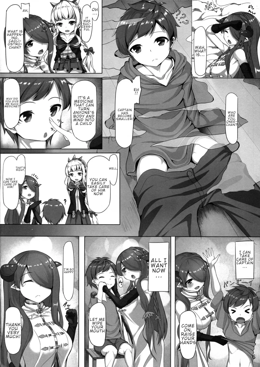 [Haraita] Onee-san ni Osewa Sasete | Let Onee-san Take Care of You Fhentai - Page 6
