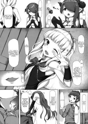 [Haraita] Onee-san ni Osewa Sasete | Let Onee-san Take Care of You Fhentai - Page 5