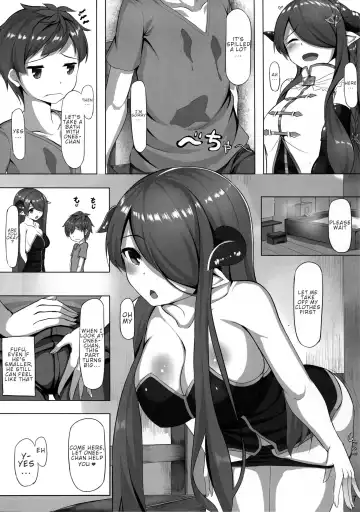 [Haraita] Onee-san ni Osewa Sasete | Let Onee-san Take Care of You Fhentai - Page 7