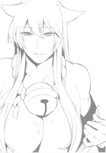 [Mogiki Hayami] Kitsune no Itonami Fhentai - Page 2