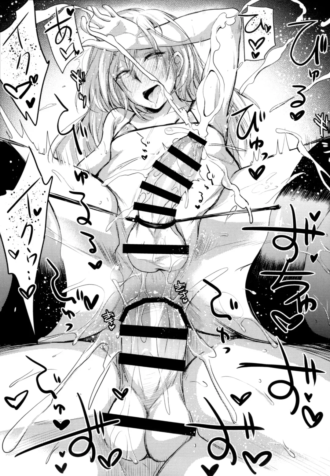 [Ayano Naoto] Otokonoko Project "Prep" Fhentai - Page 14