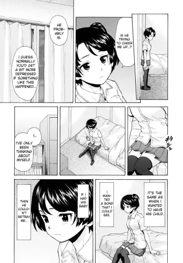 [Fuuga] Daisuki na Hito - Chapter 3 Fhentai - Page 5