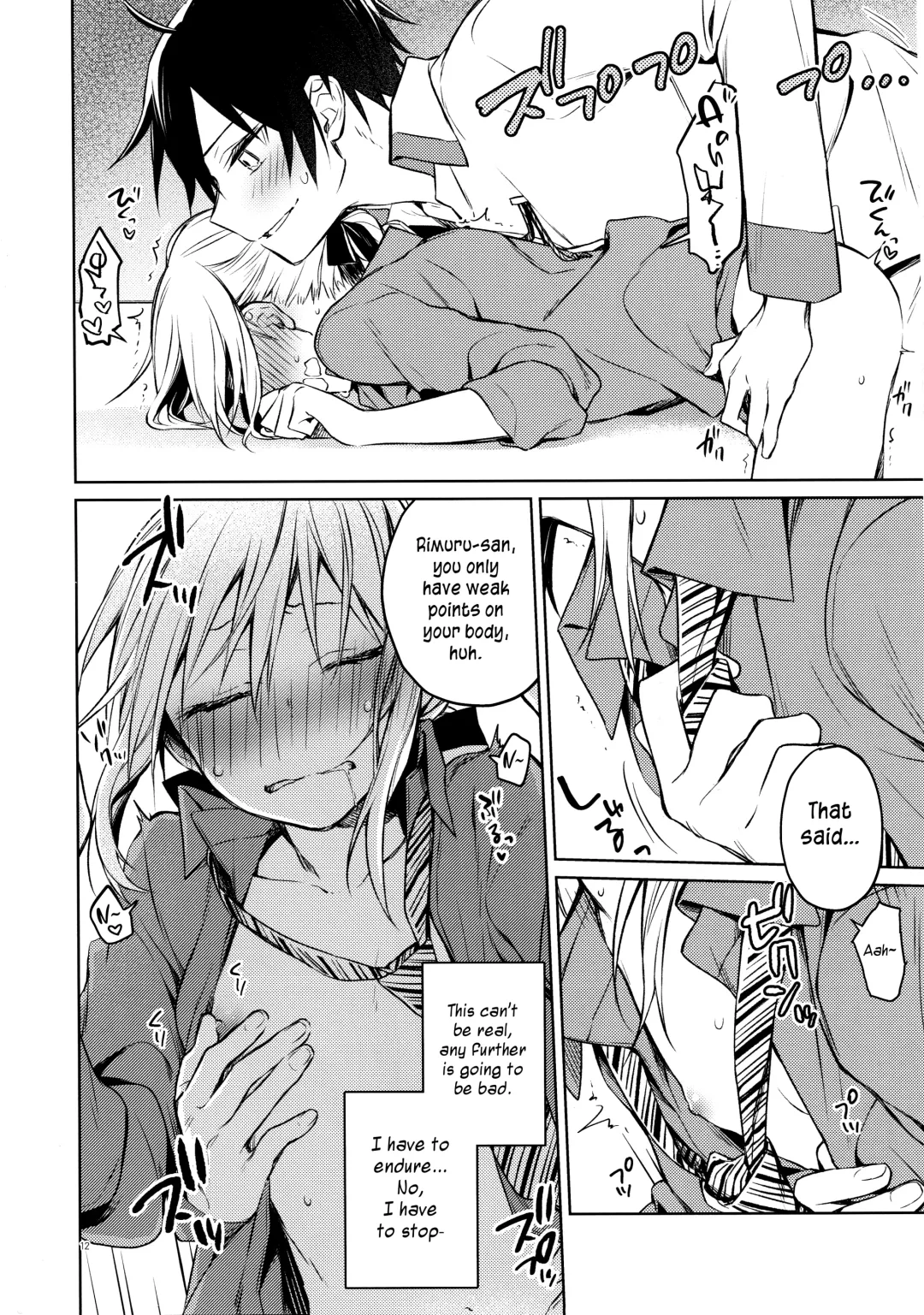 [Mikoto Kei] Rimuru Sensei ni Seikyouiku! Fhentai - Page 11