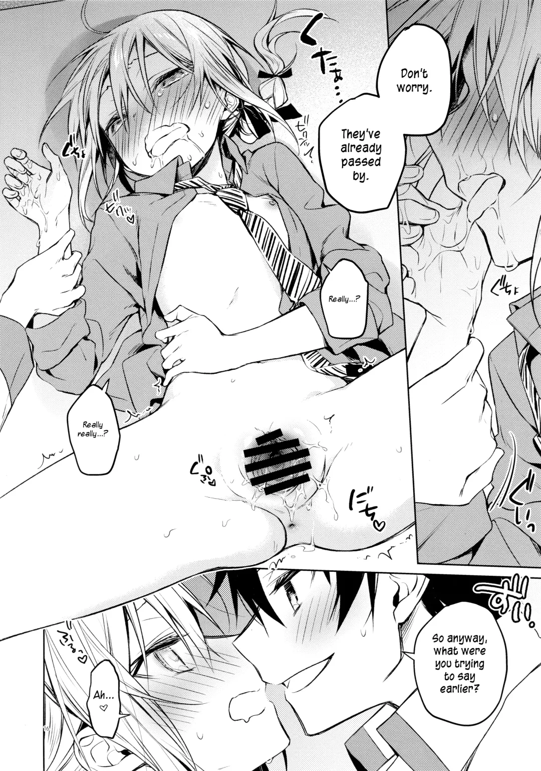 [Mikoto Kei] Rimuru Sensei ni Seikyouiku! Fhentai - Page 15