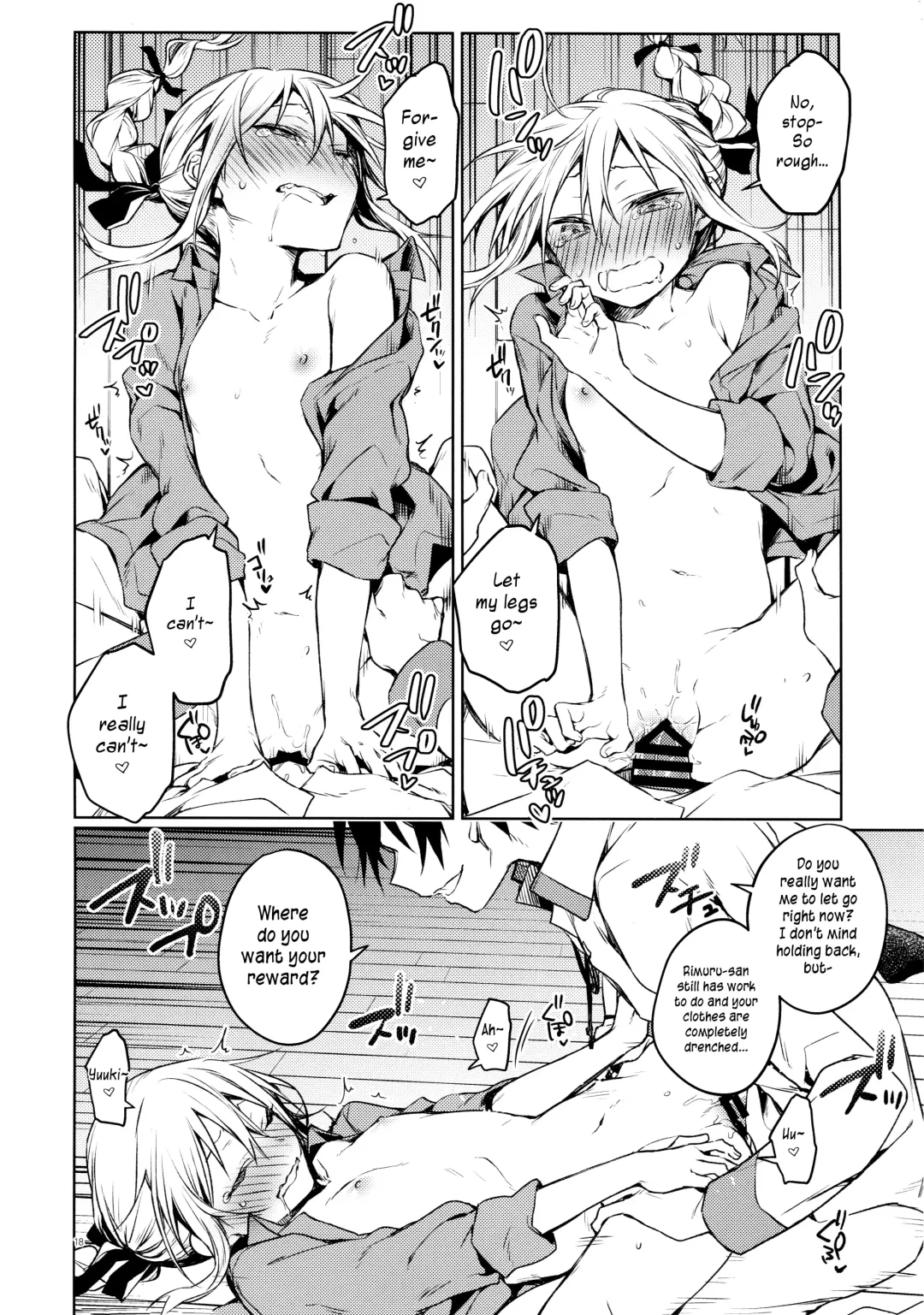 [Mikoto Kei] Rimuru Sensei ni Seikyouiku! Fhentai - Page 17