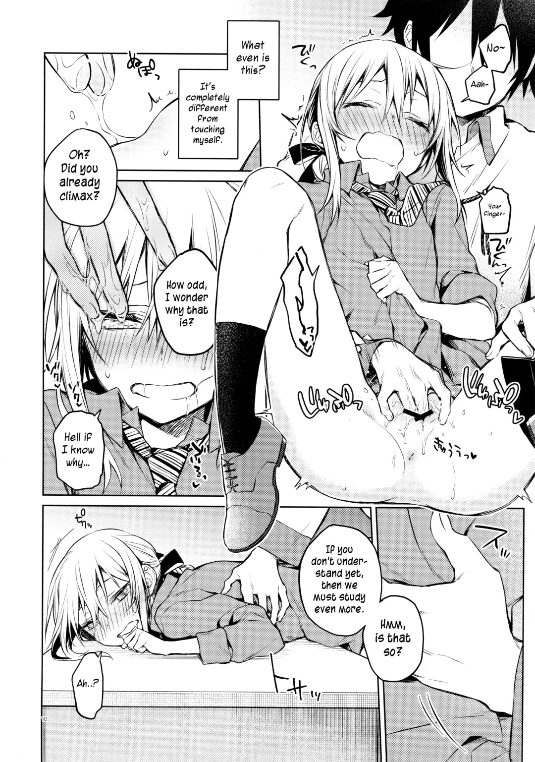 [Mikoto Kei] Rimuru Sensei ni Seikyouiku! Fhentai - Page 9