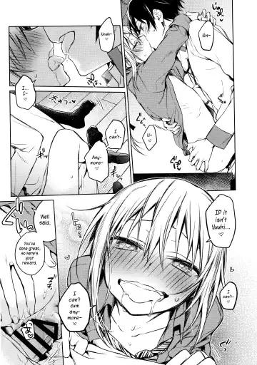 [Mikoto Kei] Rimuru Sensei ni Seikyouiku! Fhentai - Page 16