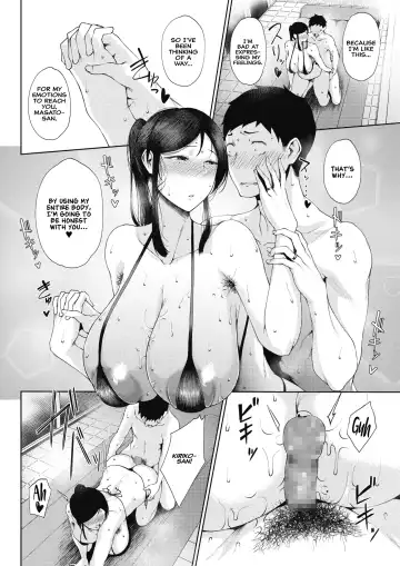 [Tanishi] Rinki | Jealousy Fhentai - Page 12