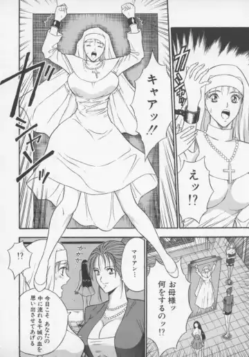 [Nagashima Chosuke] Tenshi no Otsutome Fhentai - Page 128