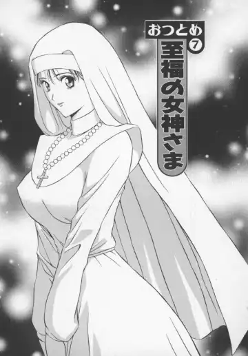 [Nagashima Chosuke] Tenshi no Otsutome Fhentai - Page 141