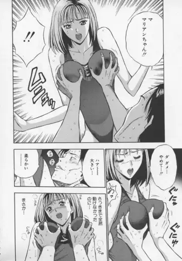 [Nagashima Chosuke] Tenshi no Otsutome Fhentai - Page 152