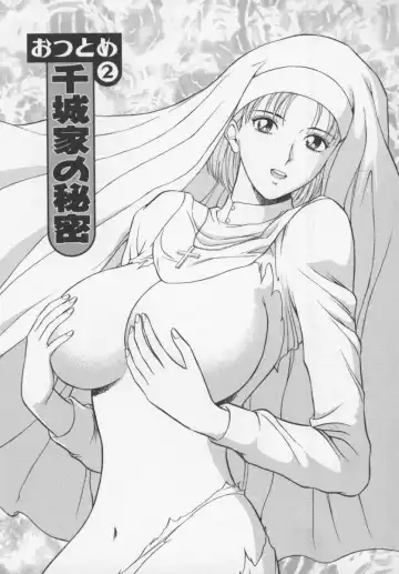 [Nagashima Chosuke] Tenshi no Otsutome Fhentai - Page 29