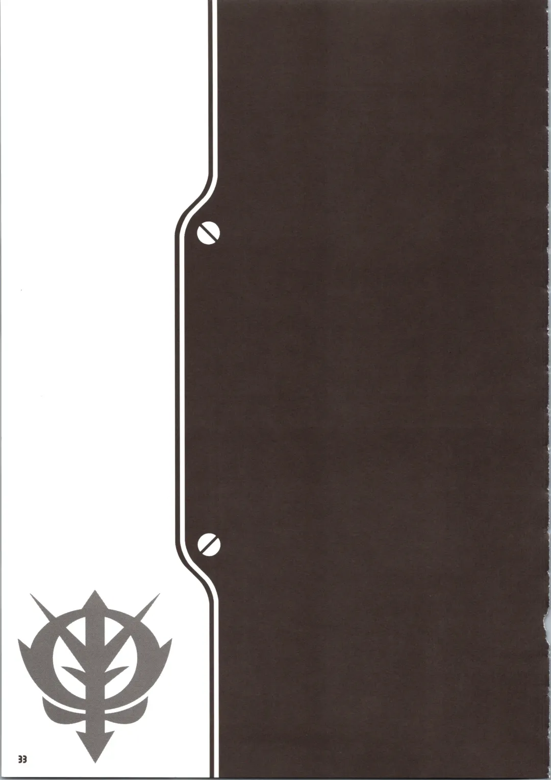 [Kanibasami - Sasorigatame] ELPEO-PLE GENERATION EVENT LIMITED EDITION Fhentai - Page 39