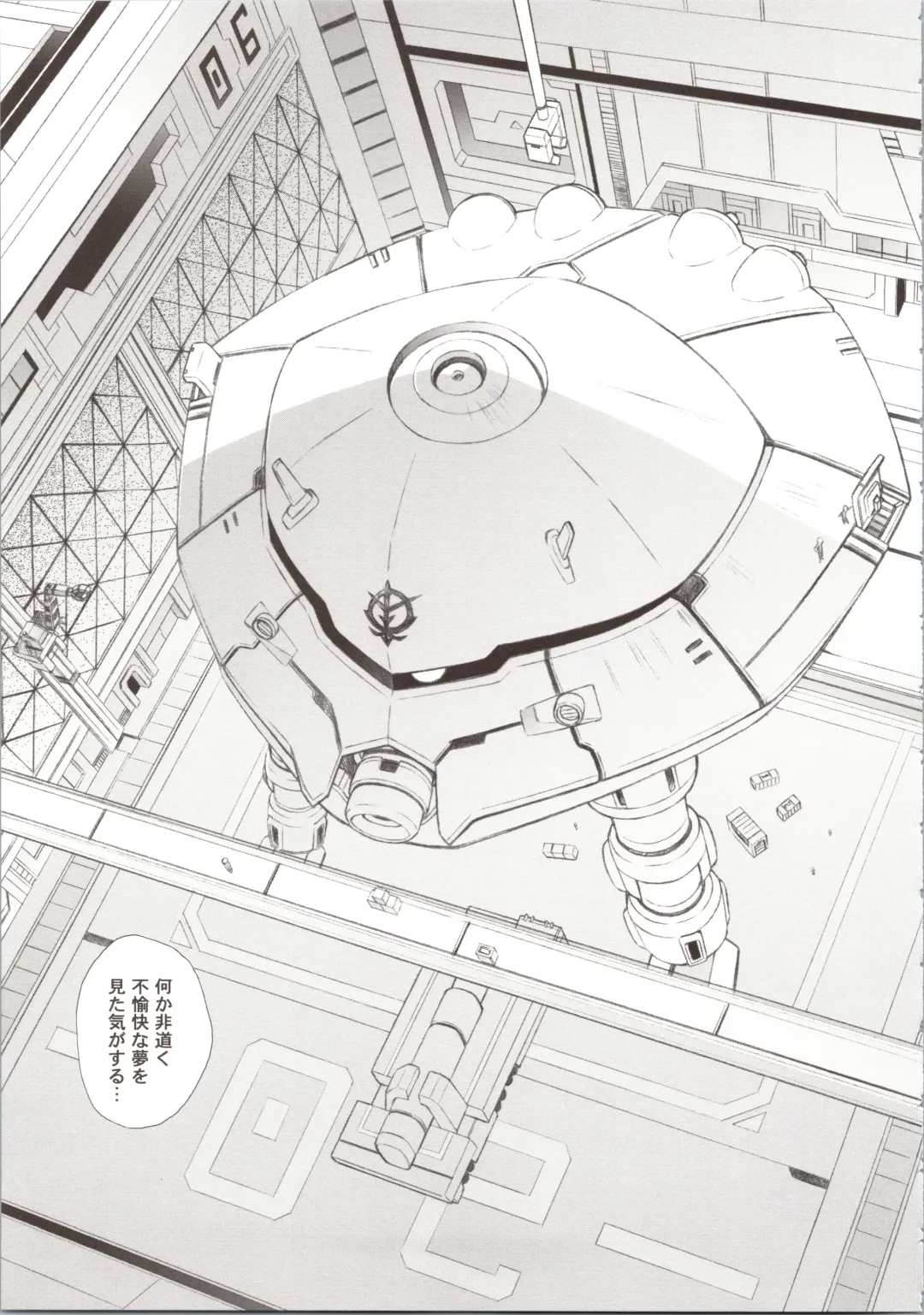 [Kanibasami - Sasorigatame] ELPEO-PLE GENERATION EVENT LIMITED EDITION Fhentai - Page 45