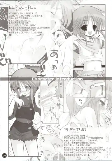[Kanibasami - Sasorigatame] ELPEO-PLE GENERATION EVENT LIMITED EDITION Fhentai - Page 10