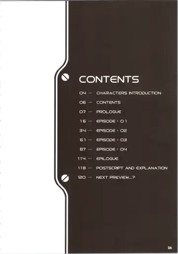 [Kanibasami - Sasorigatame] ELPEO-PLE GENERATION EVENT LIMITED EDITION Fhentai - Page 12