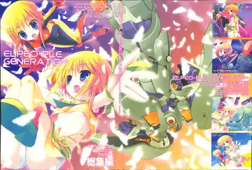 [Kanibasami - Sasorigatame] ELPEO-PLE GENERATION EVENT LIMITED EDITION Fhentai - Page 6