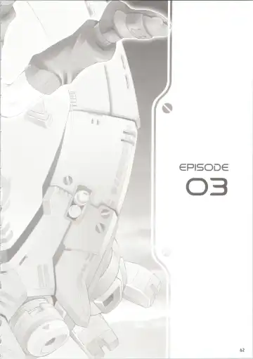 [Kanibasami - Sasorigatame] ELPEO-PLE GENERATION EVENT LIMITED EDITION Fhentai - Page 68