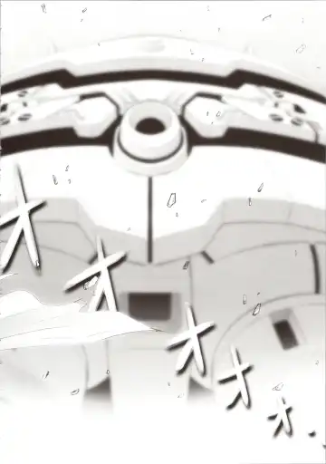 [Kanibasami - Sasorigatame] ELPEO-PLE GENERATION EVENT LIMITED EDITION Fhentai - Page 90