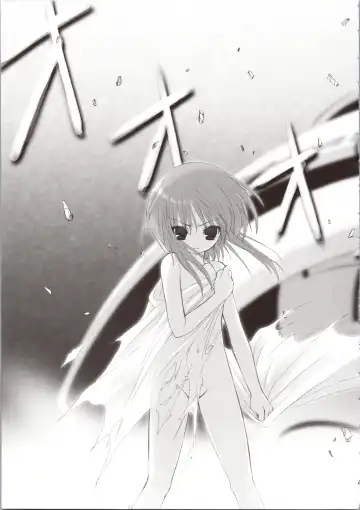 [Kanibasami - Sasorigatame] ELPEO-PLE GENERATION EVENT LIMITED EDITION Fhentai - Page 91