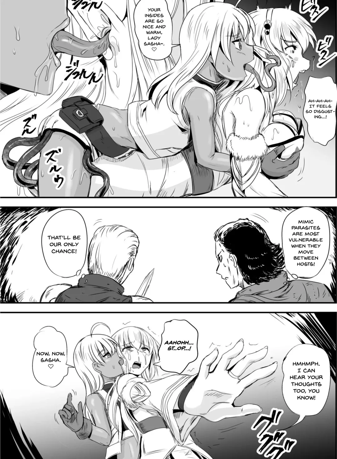 [Kumoi Takashi] Mimic Intrusion Fhentai - Page 11