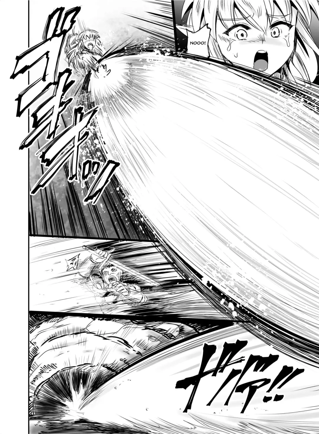 [Kumoi Takashi] Mimic Intrusion Fhentai - Page 12