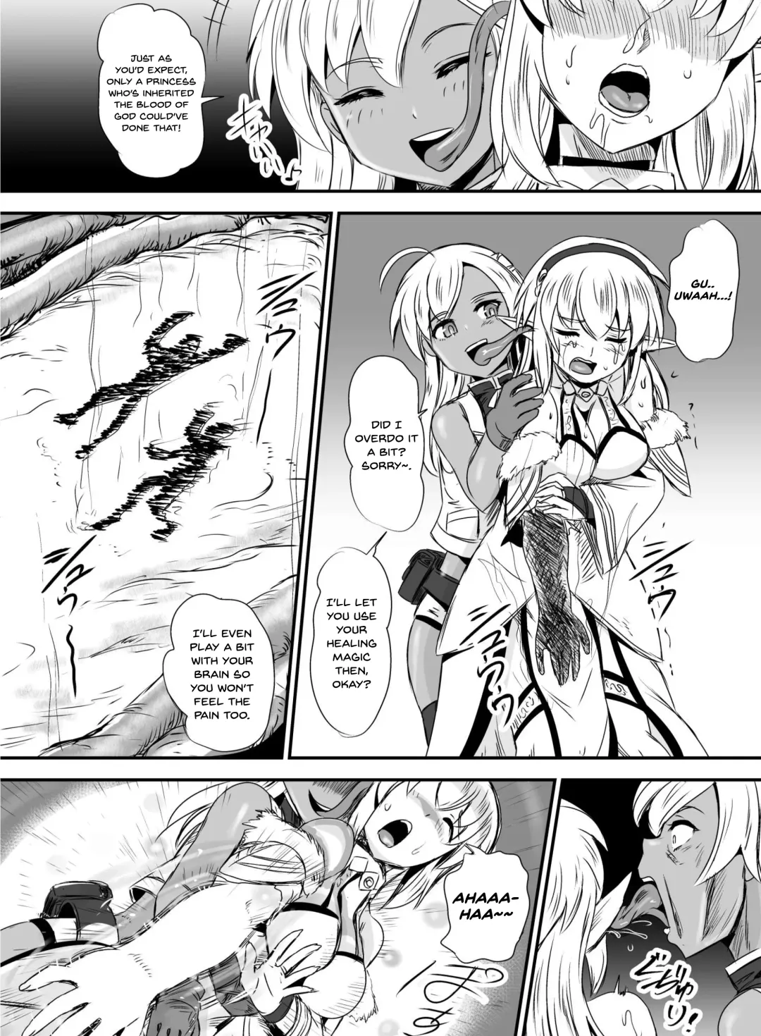 [Kumoi Takashi] Mimic Intrusion Fhentai - Page 13