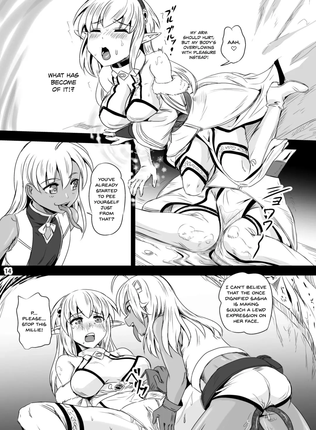[Kumoi Takashi] Mimic Intrusion Fhentai - Page 14