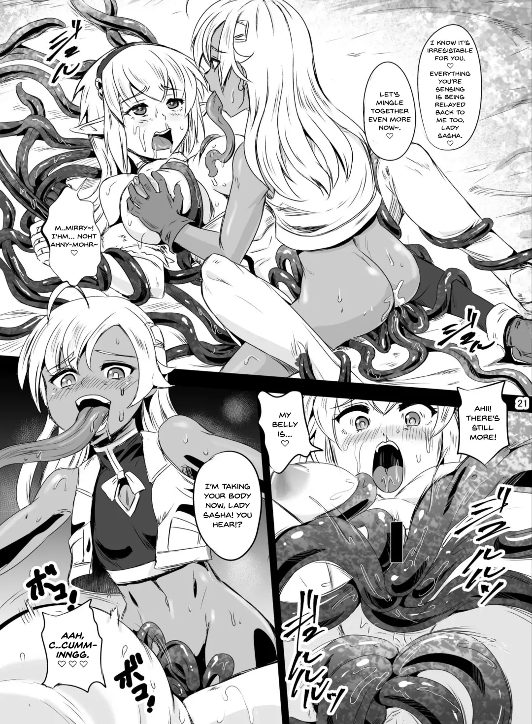 [Kumoi Takashi] Mimic Intrusion Fhentai - Page 21