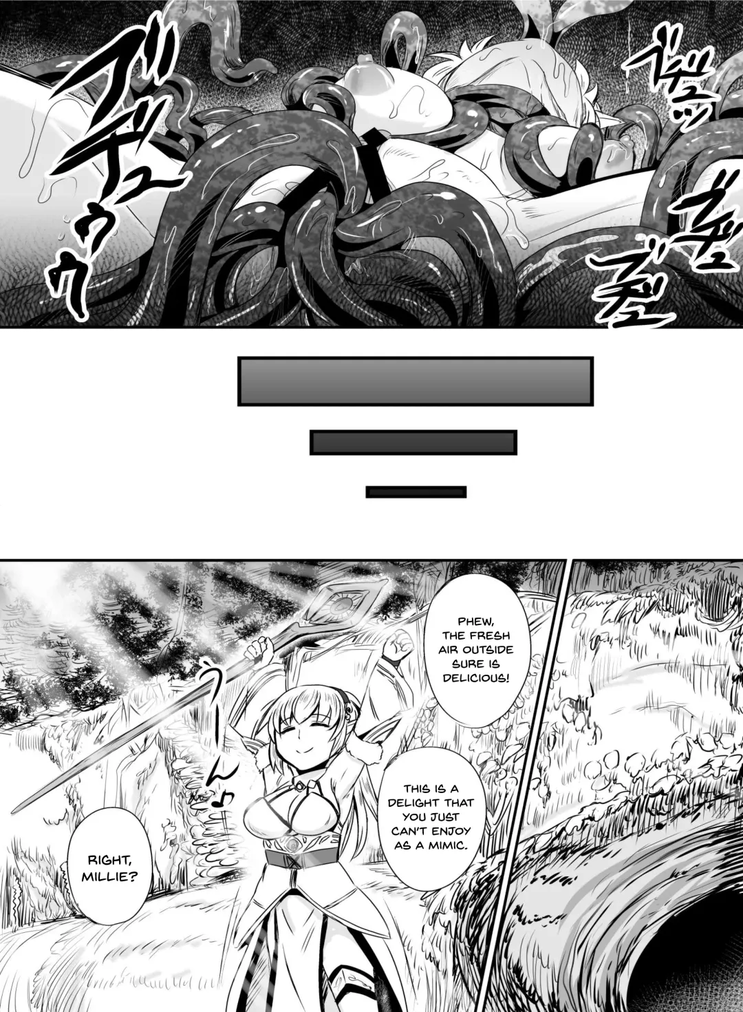 [Kumoi Takashi] Mimic Intrusion Fhentai - Page 23